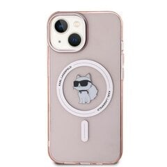 Karl Lagerfeld KLHMN61HFCCNOP iPhone 11 | Xr 6.1" różowy|pink hardcase IML Choupette MagSafe цена и информация | Чехлы для телефонов | hansapost.ee