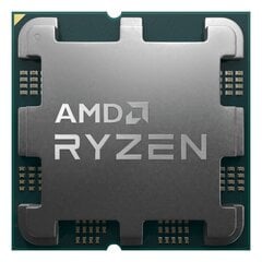 AMD Ryzen R7-7700X 8c 4.5G tra hind ja info | Protsessorid | hansapost.ee