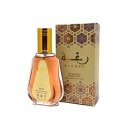 Parfüüm Lattafa Raghba EDP naistele 50 ml hind ja info | Parfüümid naistele | hansapost.ee