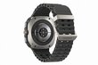 Samsung Galaxy Watch Ultra LTE Titanium Silver L705 hind ja info | Nutikellad, laste nutikellad | hansapost.ee