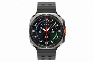 Samsung Galaxy Watch Ultra LTE Titanium Silver L705 price and information | Smartwatches, smartwatches for children | hansapost.ee