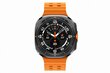 Samsung Galaxy Watch Ultra LTE Titanium Grey L705 price and information | Nutikellad, laste nutikellad | hansapost.ee