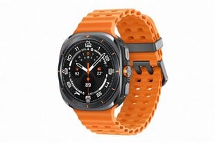 Samsung Galaxy Watch Ultra LTE Titanium Grey L705 price and information | Nutikellad, laste nutikellad | hansapost.ee