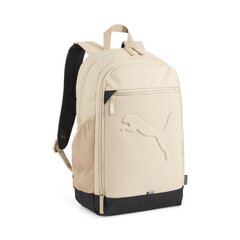 Puma seljakott BUZZ (26L), beež hind ja info | Käekotid naistele | hansapost.ee