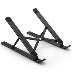 Spigen Universal Laptop Stand LD201 czarny|black AMP04577 цена и информация | Охлаждающие подставки и другие принадлежности | hansapost.ee