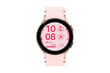 Samsung Galaxy Watch FE 40mm BT Pink Gold hind ja info | Nutikellad, laste nutikellad | hansapost.ee