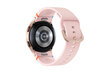 Samsung Galaxy Watch FE 40mm BT Pink Gold hind ja info | Nutikellad, laste nutikellad | hansapost.ee