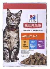 Hill's Science Plan täiskasvanud kassidele koos kana, kala, veiselihaga, 12x85 g price and information | Kassikonservid | hansapost.ee