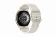 Samsung Galaxy Watch7 40mm Cream LTE L305 price and information | Nutikellad, laste nutikellad | hansapost.ee