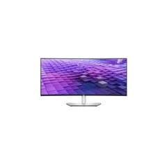 Dell U3824DW цена и информация | Мониторы | hansapost.ee