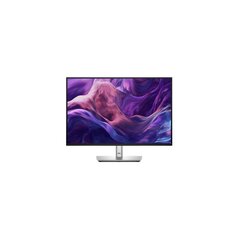 Dell P2425 price and information | Monitors | hansapost.ee