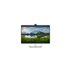 Dell 210-BFMZ price and information | Monitors | hansapost.ee