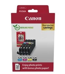 Canon 4540B019 цена и информация | Картриджи для струйных принтеров | hansapost.ee