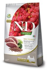 Farmina N&D Quinoa Mini pardi, brokkoli ja spargliga, 2,5 kg price and information | Koerte kuivtoit ja krõbinad | hansapost.ee