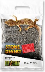 Substraat Exo Terra Stone Desert Bahariya must, 5 kg hind ja info | Kaubad eksootilistele loomadele | hansapost.ee