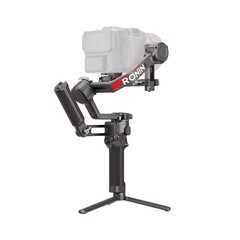 DJI RS 4 Pro Combo hind ja info | DJI Fotoaparaadid, objektiivid ja lisatarvikud | hansapost.ee