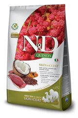 Farmina N&D Quinoa Skin & Coat pardilihaga, 7 kg hind ja info | Koerte kuivtoit ja krõbinad | hansapost.ee