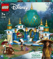 Kahjustatud pakendiga toode. 43181 LEGO® | Disney Princess Rhea ja südamete palee hind ja info | Mänguasjad defektiga pakendis | hansapost.ee