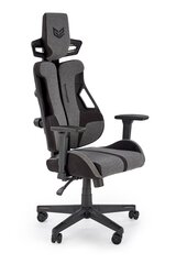 Игровое кресло Halmar Nitro 2, серое/черное цена и информация | Офисные кресла | hansapost.ee