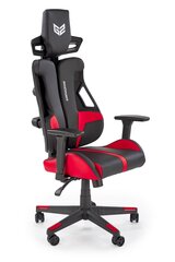 Игровое кресло Halmar Nitro, черное/красное цена и информация | Офисные кресла | hansapost.ee