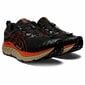 Jooksujalatsid Asics S6461999 hind ja info | Spordijalatsid ja vabaajajalatsid meestele | hansapost.ee