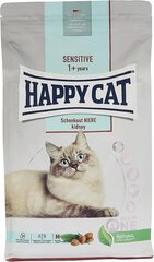 Happy Cat linnuliha ja riisiga, 1,3 kg hind ja info | Kassi kuivtoit ja kassikrõbinad | hansapost.ee