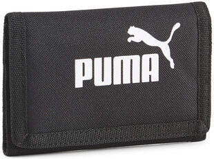 Puma бумажники Phase Wallet Black 079951 01 079951 01 цена и информация | Мужские кошельки | hansapost.ee