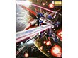 Bandai - MG Gundam Seed Force Impulse Gundam, 1/100, 63040 цена и информация | Klotsid ja konstruktorid | hansapost.ee