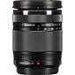 M.Zuiko Digital ED 14-150mm f/4.0-5.6 II цена и информация | Fotoaparaatide filtrid | hansapost.ee