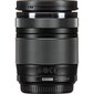 M.Zuiko Digital ED 14-150mm f/4.0-5.6 II цена и информация | Fotoaparaatide filtrid | hansapost.ee