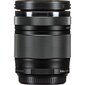 M.Zuiko Digital ED 14-150mm f/4.0-5.6 II цена и информация | Fotoaparaatide filtrid | hansapost.ee