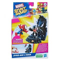 Figuurde komplekt Hasbro Marvel Stunt Squad hind ja info | Mänguasjad poistele | hansapost.ee