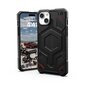 Urban Armor Gear Monarch Pro Case цена и информация | Telefonide kaitsekaaned ja -ümbrised | hansapost.ee