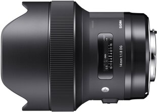 Sigma 14 мм f/1.8 DG HSM Art объектив для Nikon цена и информация | Фильтры для объективов | hansapost.ee