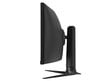 Asus Rog Strix XG49WCR hind ja info | Monitorid | hansapost.ee