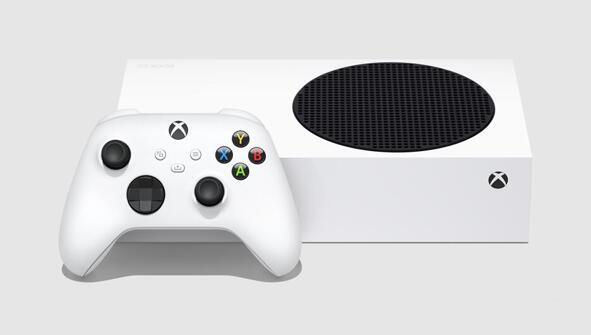 Žaidimų konsolė Microsoft Xbox Series S kaina
