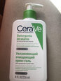 Крем-гель для лица и тела CeraVe Hydrating Cleanser, 236 мл