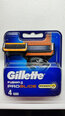 Сменные кассеты Gillette Fusion Proglide Power, 4 шт