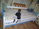 Детская кровать FRAGA