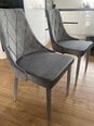 Комплект из 4 стульев Trix, цвет: серый