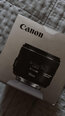 Canon EF 35mm f/2 IS USM