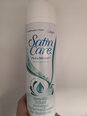 Raseerimisgeel naistele Gillette Satin Care Pure & Delicate 200 ml