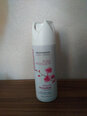 Pihustatav deodorant kibuvitsaõliga Babaria, 200 ml