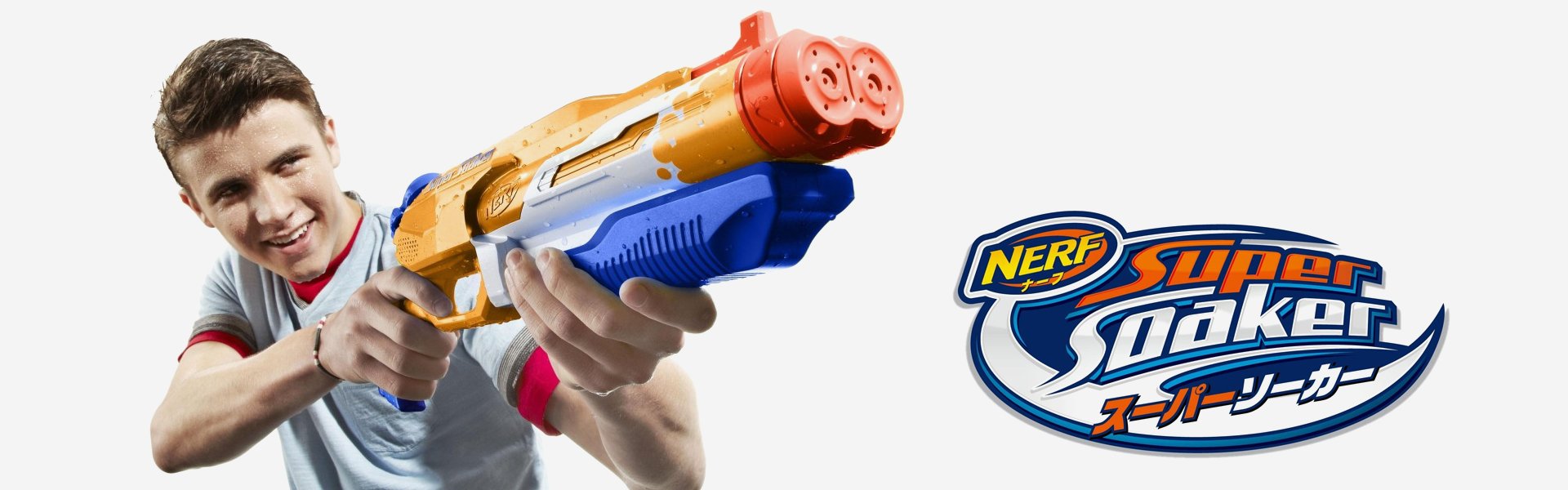 Veepüss Hasbro Nerf Supersoaker Fortnite Micro 