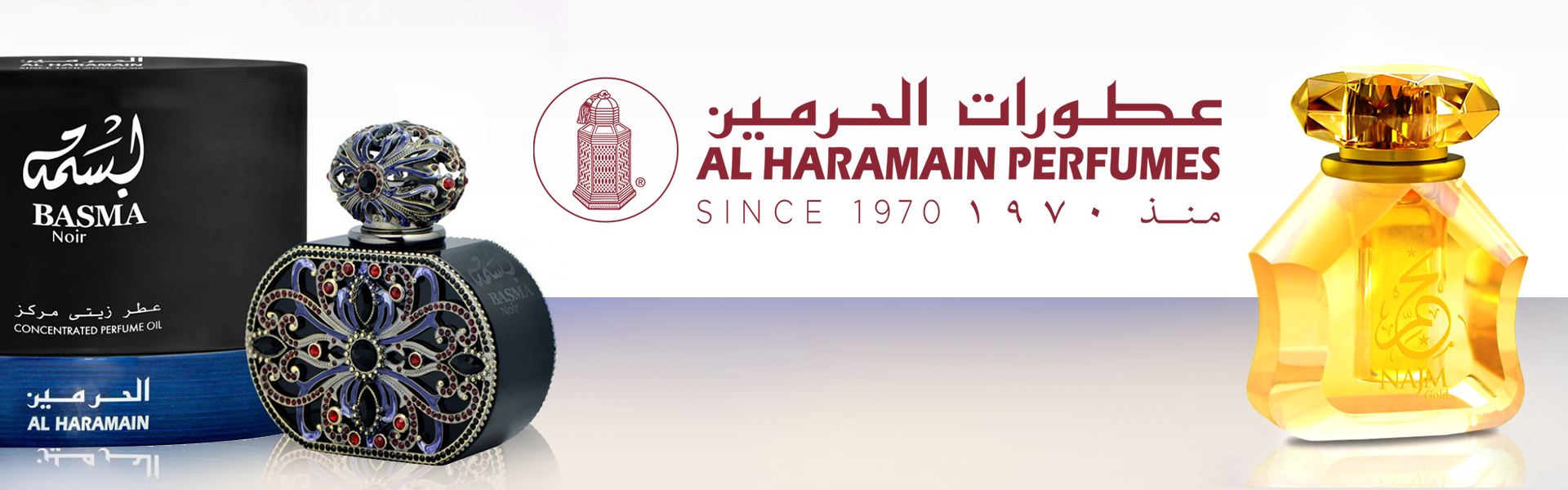 Parfüüm Al Haramain Platinum Oud - EDP 