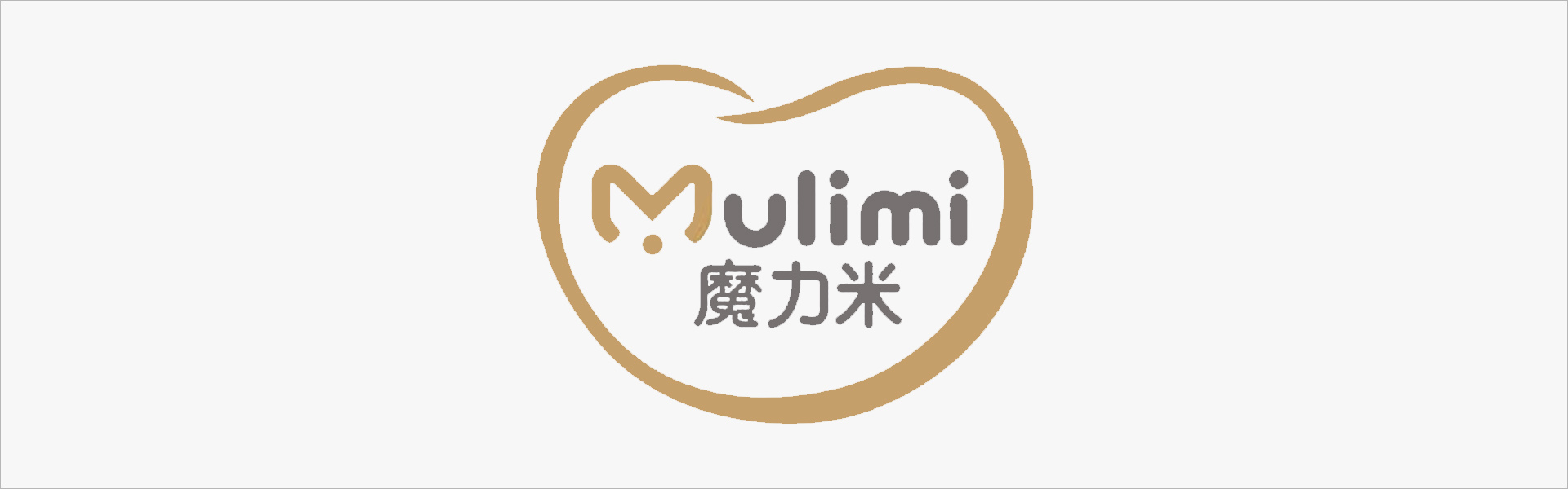 Mähkmed Mulimi M 6-11kg, 46tk Mulimi