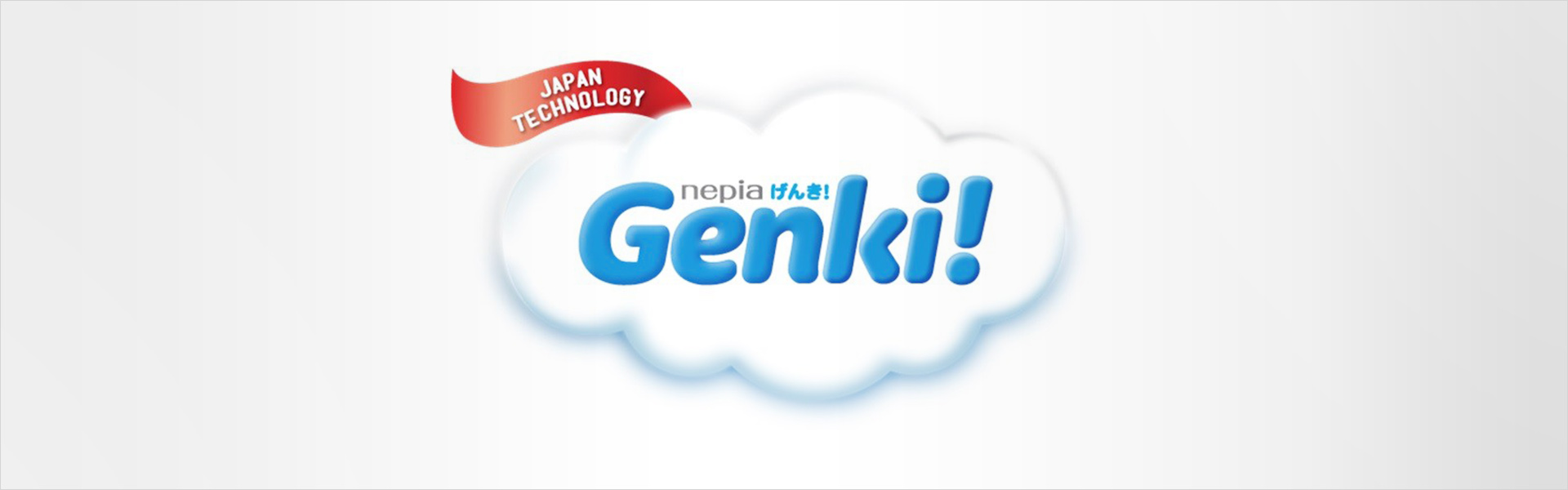 Японские подгузники-трусики Genki! Premium Soft  M 7-10 кг, 32 шт. Genki!